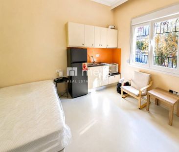 Studio/Γκαρσονιέρα για ενοικίαση Ανάληψη (Βόλος) - Φωτογραφία 1