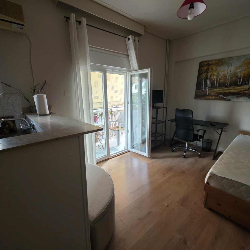 Studio/Γκαρσονιέρα για ενοικίαση Ανάληψη (Βόλος) - Φωτογραφία 1