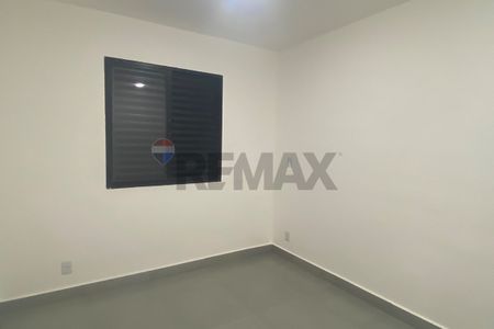 Apto 34 m² | Novo, Moderno, 1 Dormitório, Sacada | Vila Anglo Brasileira - Photo 2