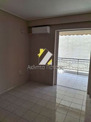 Διαμέρισμα για ενοικίαση Αγυιά (Πάτρα) - Photo 1
