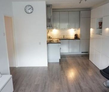 Cliviapad 0ong, 3543 BZ Utrecht, Nederland - Photo 2