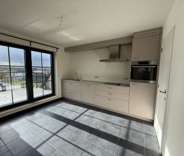 Quares Vastgoed | Appartement | Ruim en li... | 7229307 - Photo 2