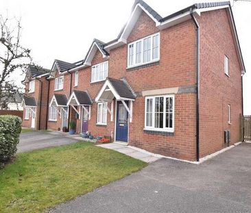 Birch Close, Havercroft, WF4 - Photo 3