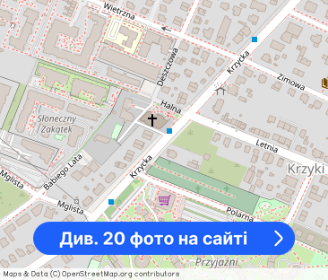 3 Pokoje 65,5 m2 | Przestrzeń | Krzycka - Фото 1