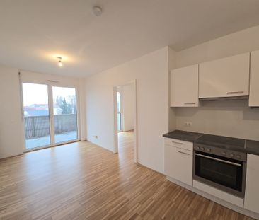 CITY SUITES GRAZ: geförderte 2 Zimmer-Wohnung mit Balkon in zentral... - Photo 3