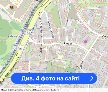 Funkcjonalne dwupoziomowe 50 m2 ze skosami przy Kampusie UJ - Фото 1