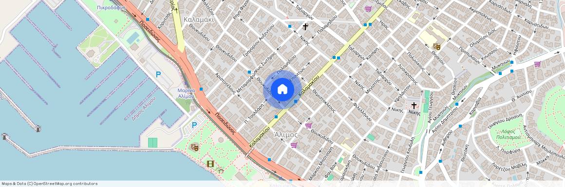 Άλιμος (Καλαμάκι)