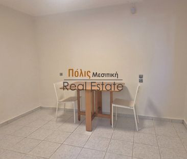 Διαμέρισμα για ενοικίαση Παντοκράτορος - Αρχαίο Ωδείο (Πάτρα) - Photo 2