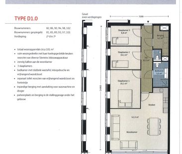 Te huur: Appartement Schoutenhoek 53 in Zoetermeer - Foto 4
