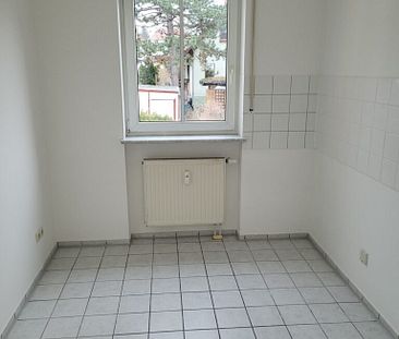 Schöne und helle 2-Zimmer-Wohnung mit Balkon in ruhiger und grüner Lage. - Foto 1