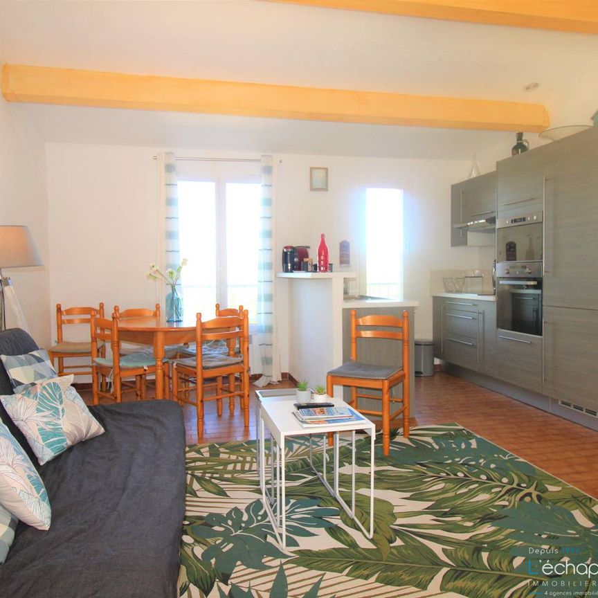 Mazet dans un domaine avec piscine et terrain de tennis Cogolin - Photo 1