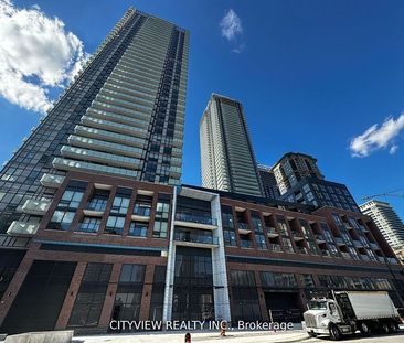 For Lease - 4130 Parkside Village N/A Unit# 3001, Mississauga, Ontario - Photo 1