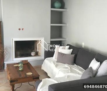 Studio/Γκαρσονιέρα για ενοικίαση - Ζωγράφου, - Photo 1