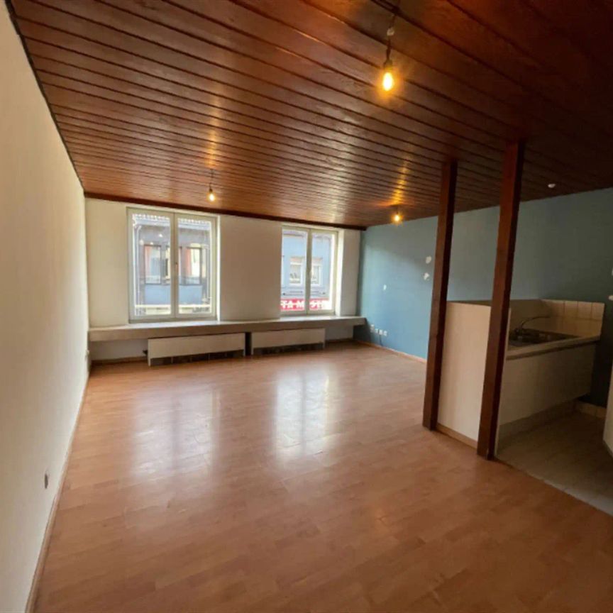 Appartement - Photo 1