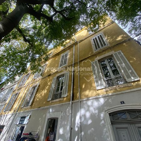 NIMES - FONTAINE, - Photo 3