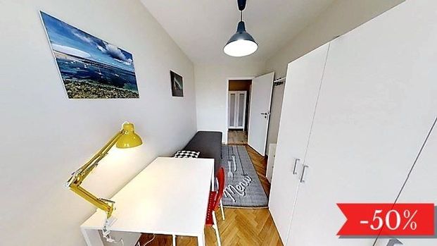 Pokój, ul. Kordeckiego - Фото 1