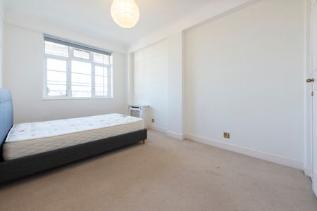 Grove End Gardens, Grove End Road, London, NW8 9LX - Photo 5