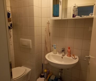 Niebuhrstraße 52, 45144 Essen - Photo 1