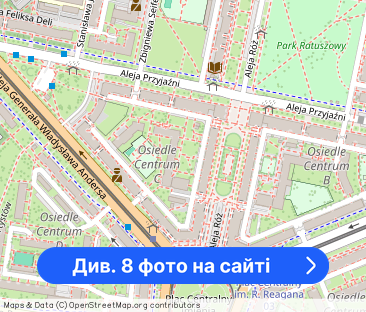 Kawalerka ul. Centralna Czyżyny Od Zaraz M1 z balk - Фото 1