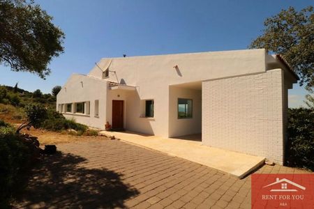 Alquiler de casa o chalet independiente en Calle Cañada de las Palomas - Photo 2