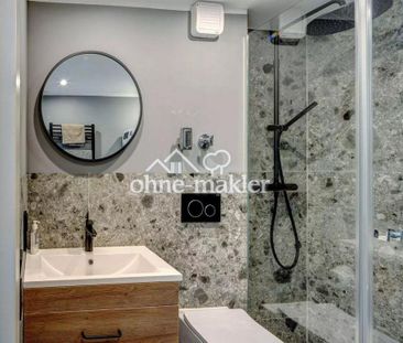 Schwabing-West: 1-Zimmer-Apartment (34 m²) im 6. OG mit Ostbalkon &... - Photo 6