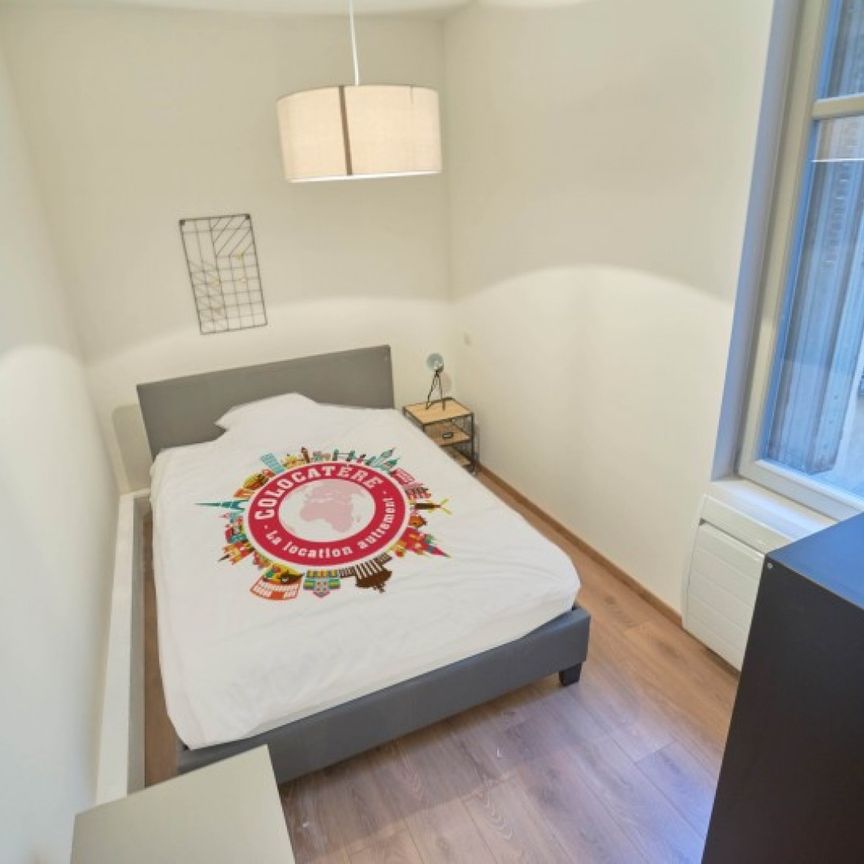 FOCH Colocation 4 chambres à Nancy - Photo 1