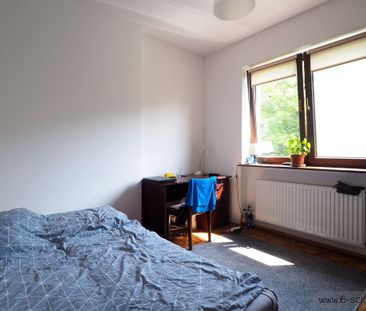 Pokój, ul. Zielonego Dębu - Фото 5