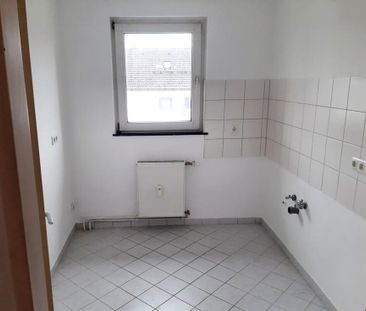 Gemütliche 2-Zimmer-Wohnung mit Balkon, ab sofort bezugsfrei! - Photo 4