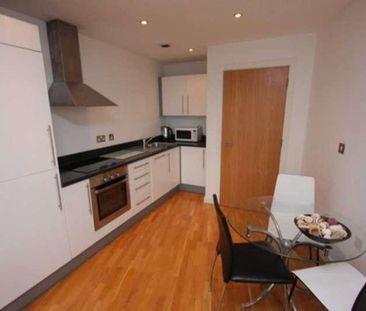 The Quays, Salford, M50 - Photo 3