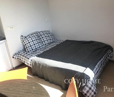 Appartement en location | Lyon - Photo 5