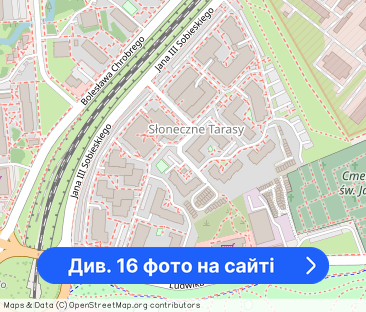 Wynajmę 2 pokojowe mieszkanie, Słoneczne Tarasy - Фото 1