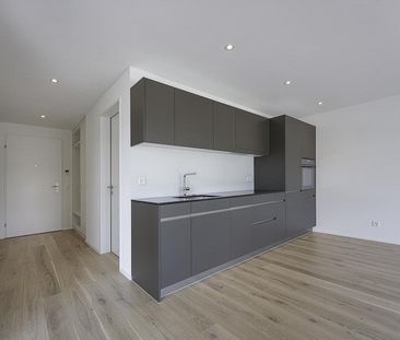2.5 Zimmerwohnung in Zürich - Foto 5
