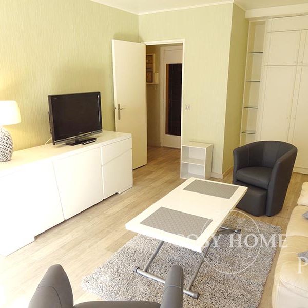 Appartement en location | Vincennes - Photo 1