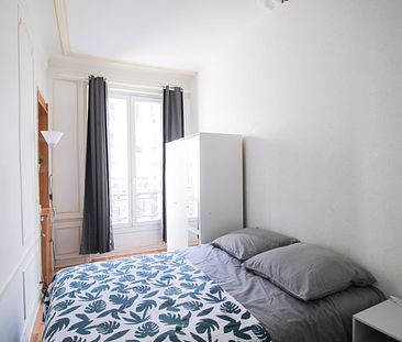 Paris - Faubourg - Chambre 1 - Photo 1