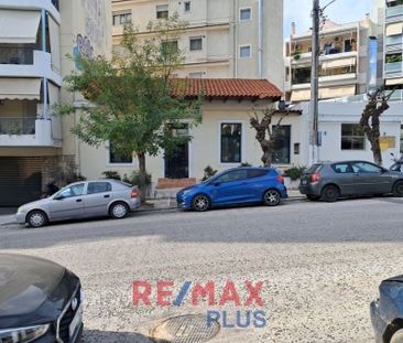 Μονοκατοικία για ενοικίαση Άνω Πετράλωνα (Πετράλωνα) - Photo 5