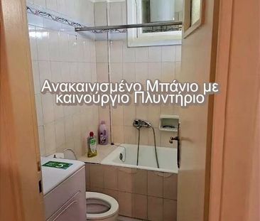 Studio/Γκαρσονιέρα για ενοικίαση - Λεωφόρος Πατησίων - Λεωφόρος Αχα... - Photo 4