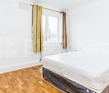 2 Bedroom, 1 bath, 1 reception Flat - Photo 2