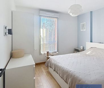 Appartement T2 près de Neuilly-sur-Marne à louer - Photo 4