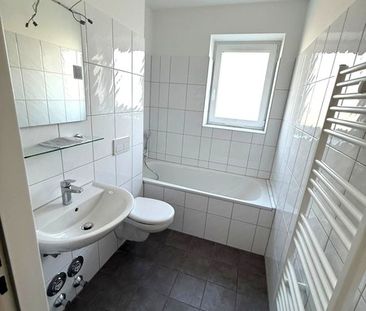 Neubauwohnung in Darmstadt-Bessungen - Photo 1