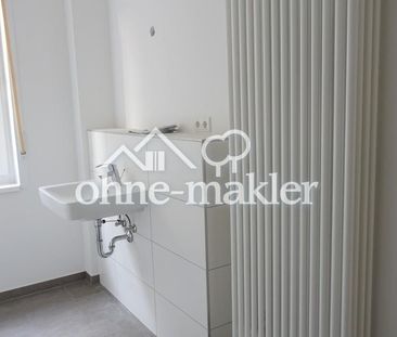 Frisch sanierte, helle 2 Zimmerwohnung im 1. OG nah am Kirdorfer Feld - Foto 6