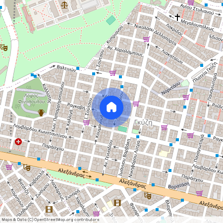 Αθήνα (Γκύζη)