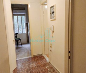 Studio/Γκαρσονιέρα για ενοικίαση Σκαγιοπούλειο (Πάτρα) - Φωτογραφία 1