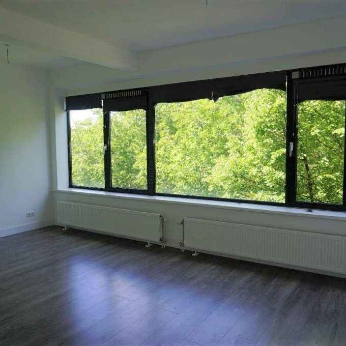 Bergselaan, Rotterdam - Photo 1