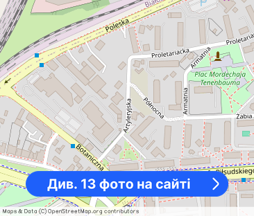 Nowe mieszkanie, 2 sypialnie, salon z kuchnią - centrum - Artyleryjska - Фото 1