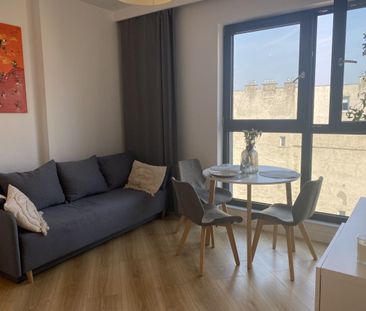 Apartament na Chłodnej 2 pokoje - Photo 1