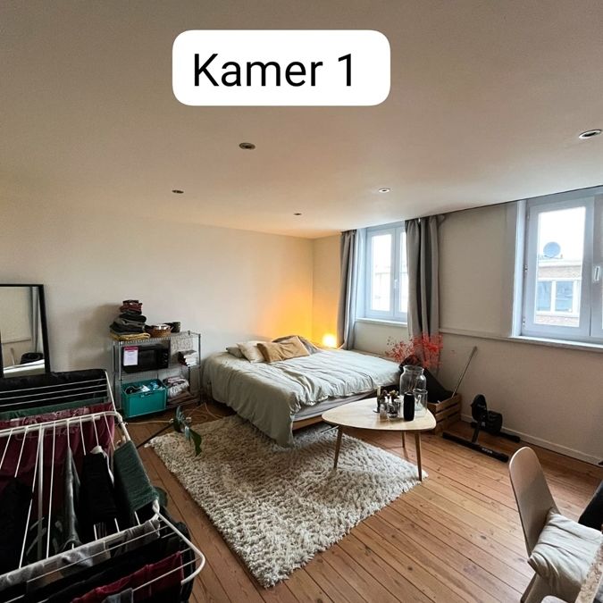 Cohouse in Deurne - Photo 1