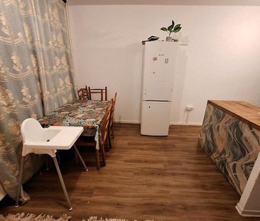 Nachmieter GESUCHT - Photo 1