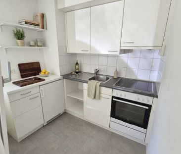 2 Zimmer, EG - Photo 5