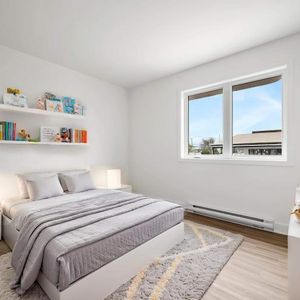 2 CH - 1 SDB - Saint-Hyacinthe - $1,450 /mo - Photo 2