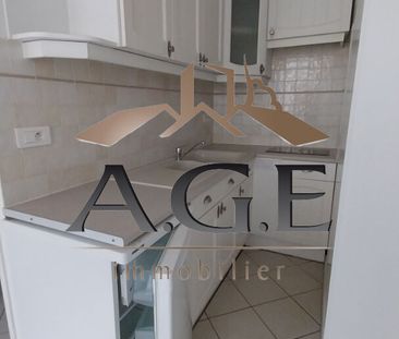Location Appartement 1 pièce 24m² EPERNON 28230 - Photo 3